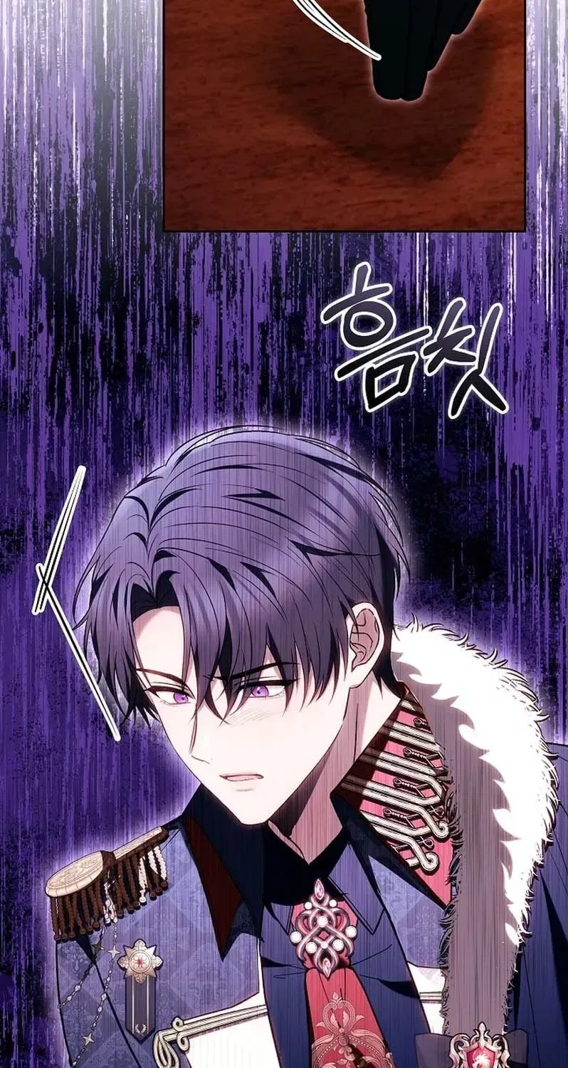 When the Male Lead and Female Lead Broke Apart Chapter 14 – Page 39