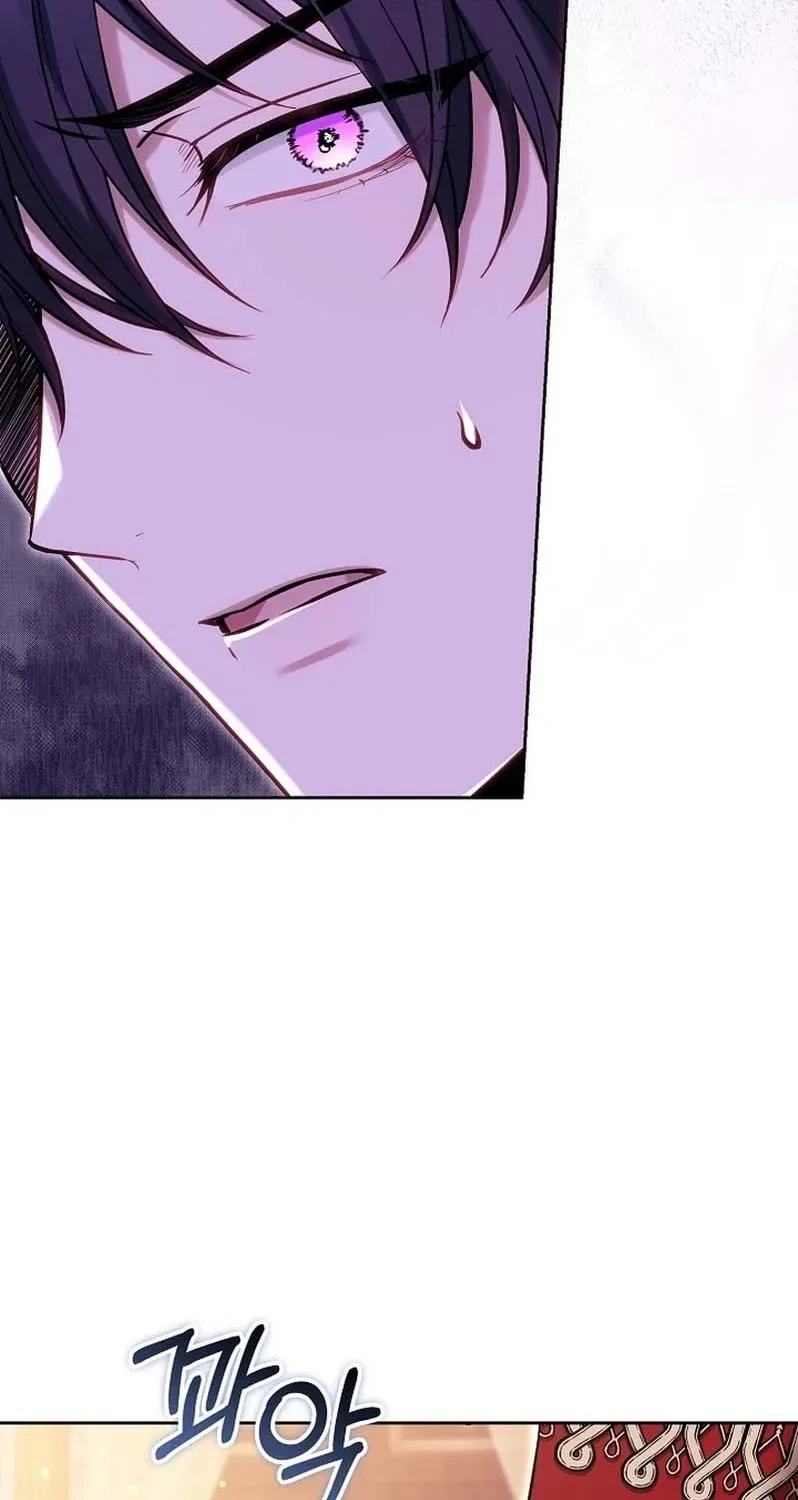 When the Male Lead and Female Lead Broke Apart Chapter 14 – Page 52