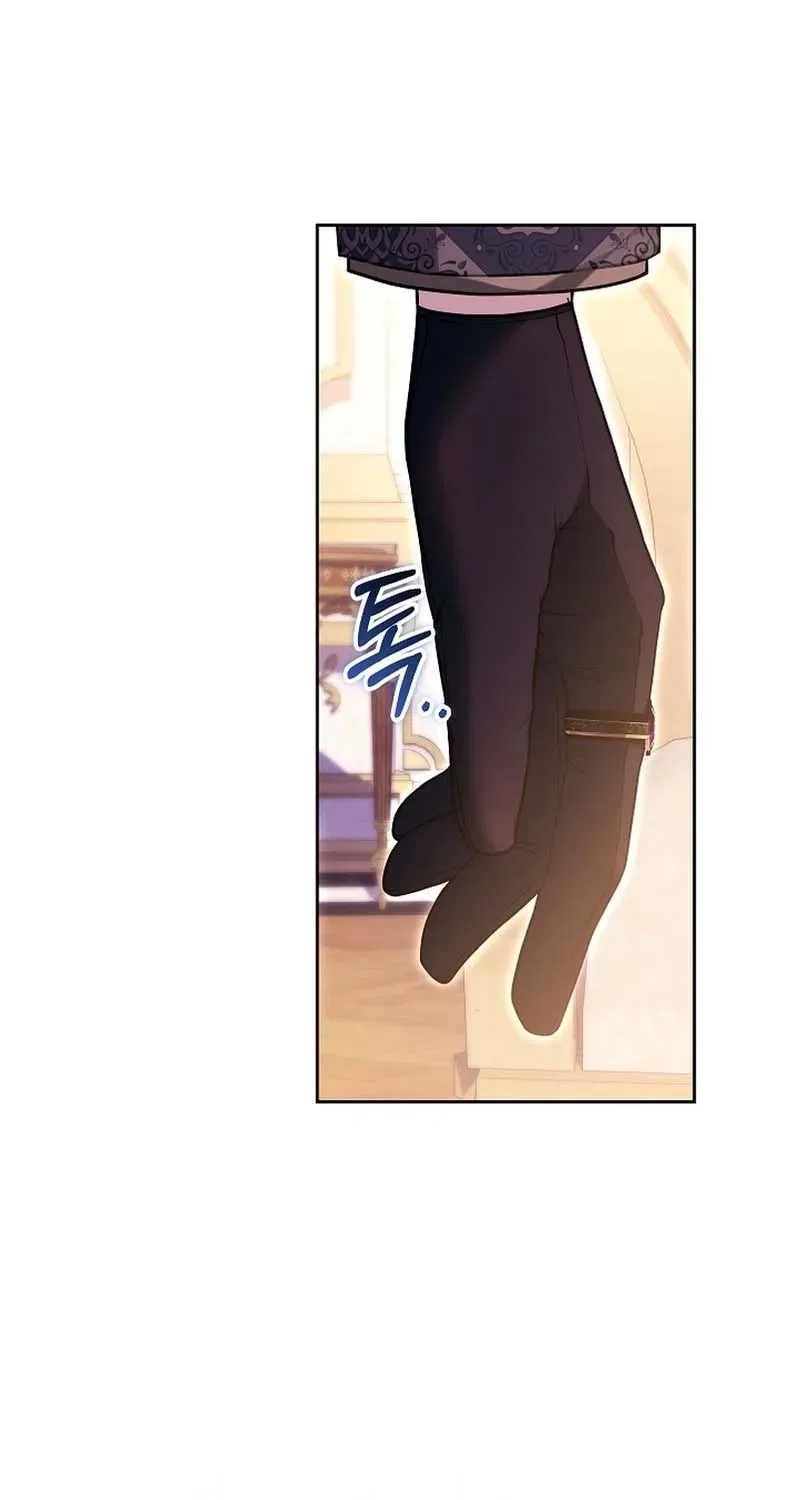 When the Male Lead and Female Lead Broke Apart Chapter 14 – Page 59