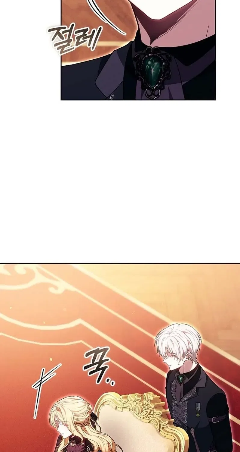 When the Male Lead and Female Lead Broke Apart Chapter 14 – Page 65