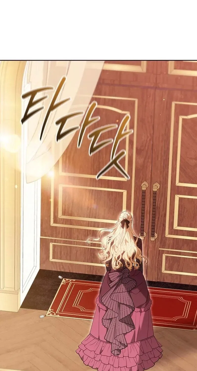 When the Male Lead and Female Lead Broke Apart Chapter 14 – Page 103