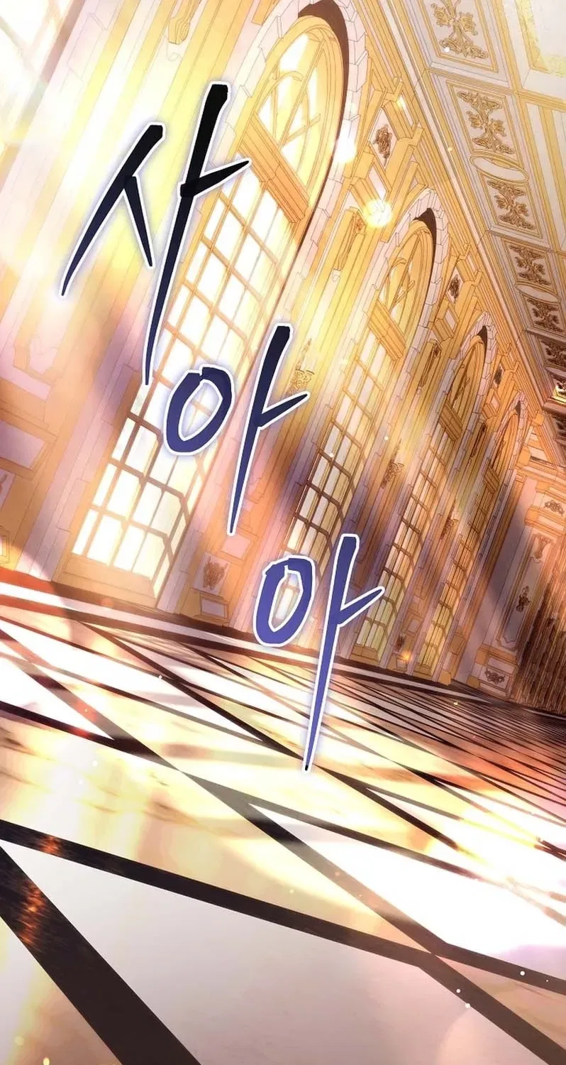 When the Male Lead and Female Lead Broke Apart Chapter 14 – Page 117