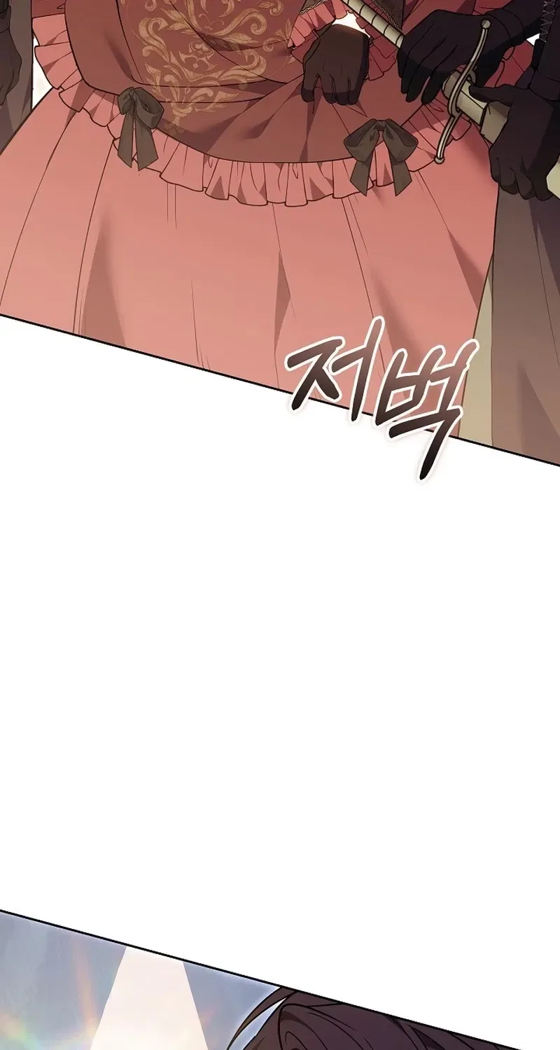 When the Male Lead and Female Lead Broke Apart Chapter 13 – Page 43