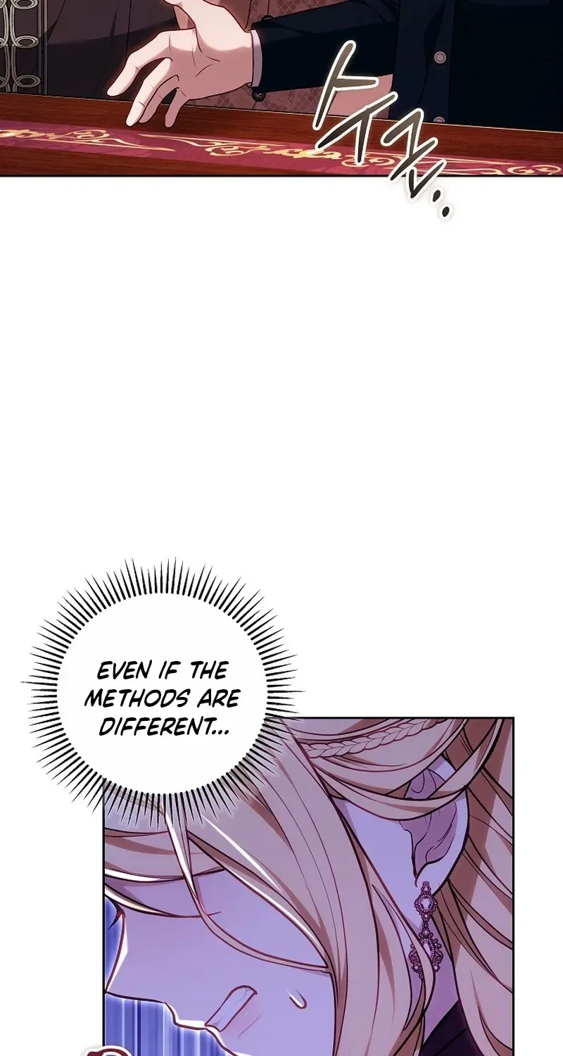 When the Male Lead and Female Lead Broke Apart Chapter 13 – Page 114