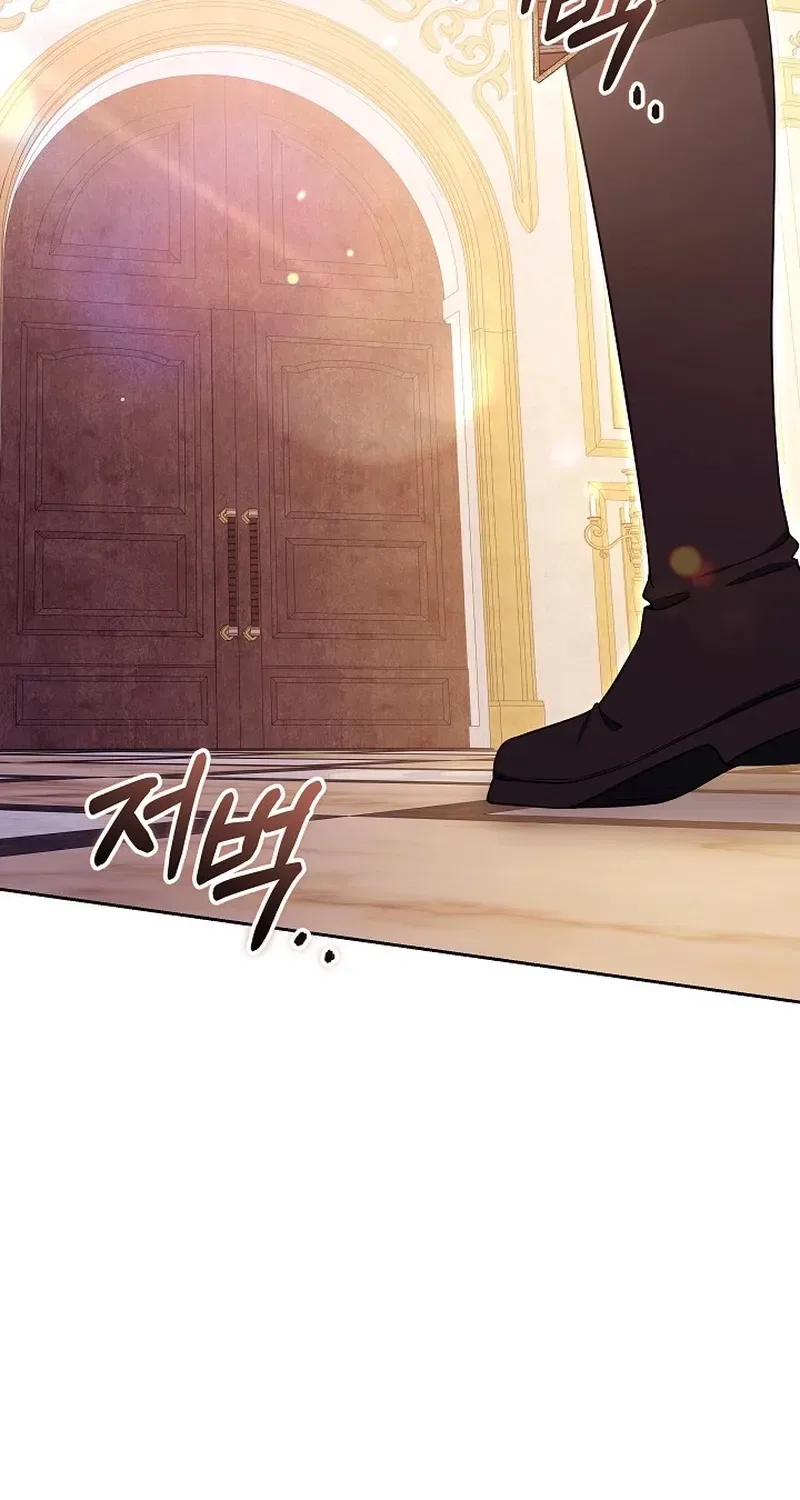 When the Male Lead and Female Lead Broke Apart Chapter 13 – Page 122