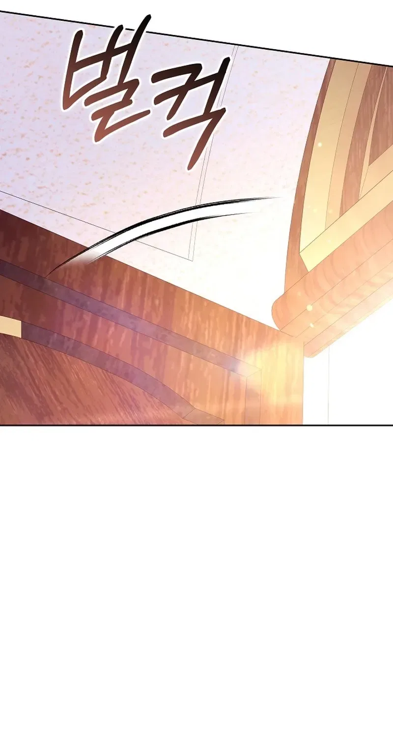 When the Male Lead and Female Lead Broke Apart Chapter 13 – Page 123