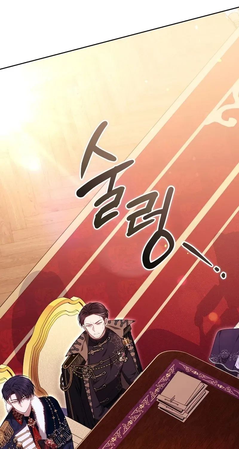 When the Male Lead and Female Lead Broke Apart Chapter 13 – Page 129