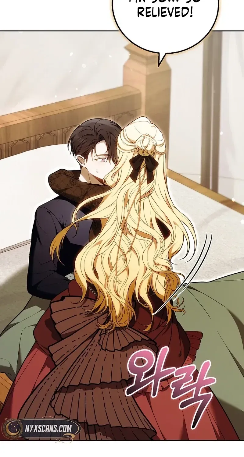 When the Male Lead and Female Lead Broke Apart Chapter 12 – Page 19