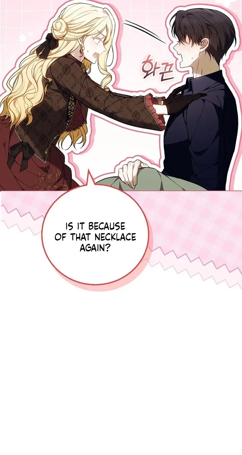 When the Male Lead and Female Lead Broke Apart Chapter 12 – Page 23