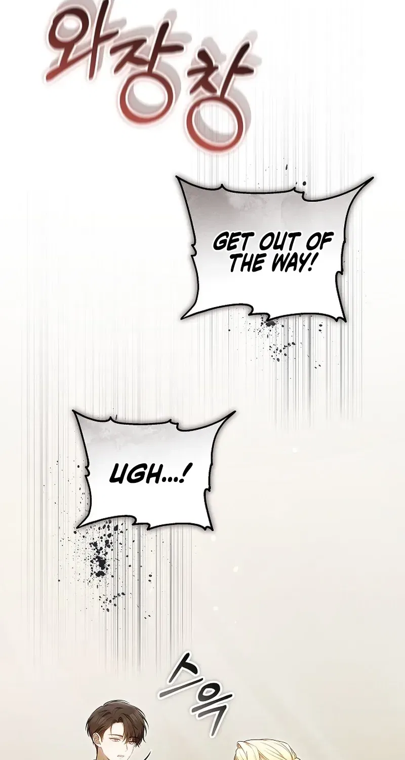When the Male Lead and Female Lead Broke Apart Chapter 12 – Page 36
