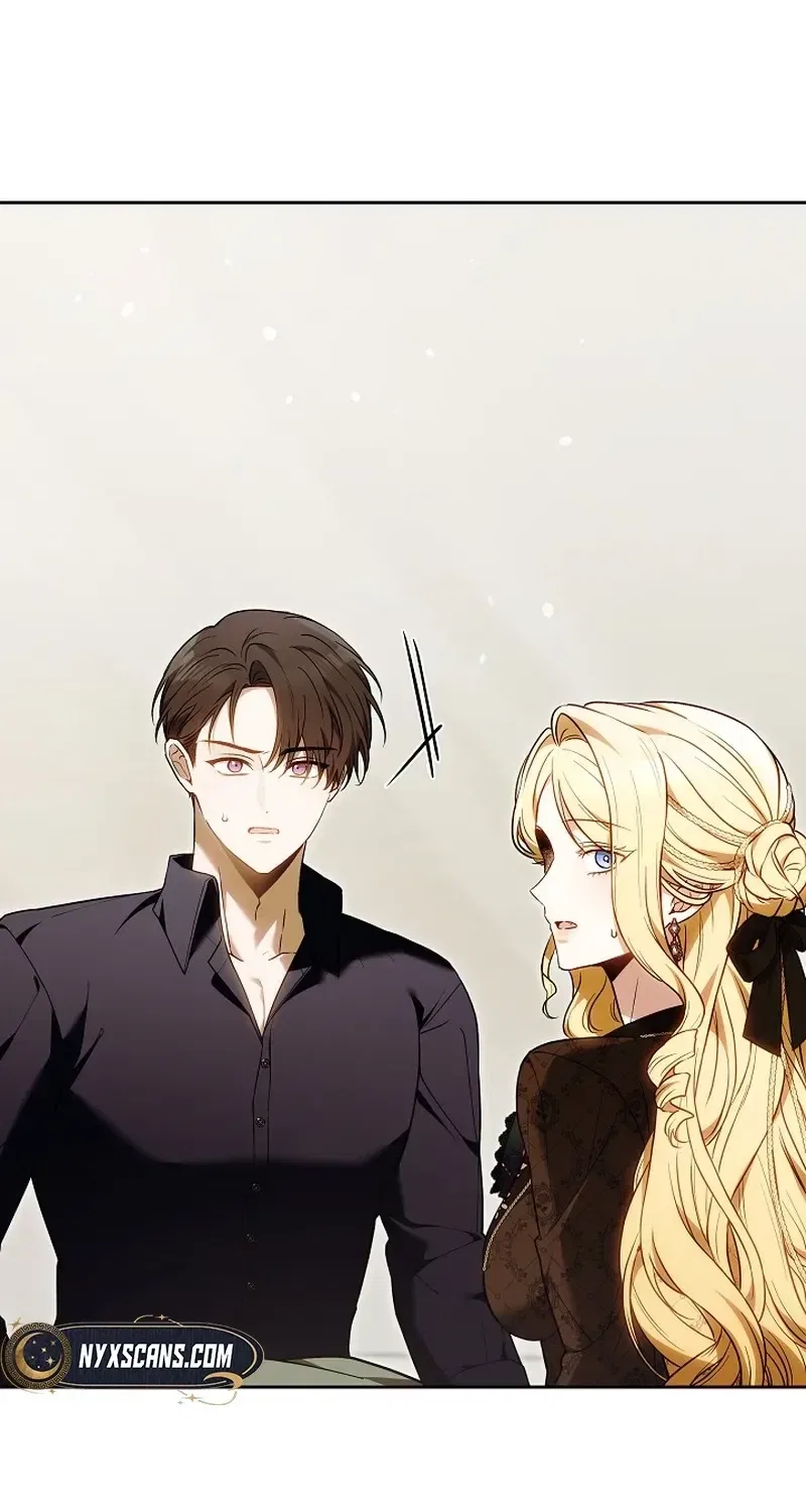 When the Male Lead and Female Lead Broke Apart Chapter 12 – Page 43