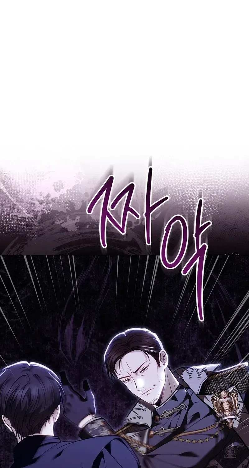 When the Male Lead and Female Lead Broke Apart Chapter 12 – Page 54