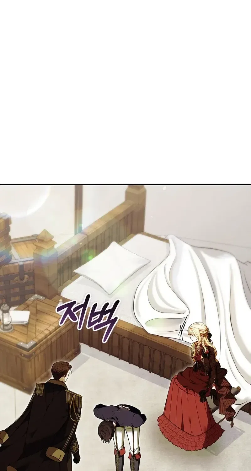 When the Male Lead and Female Lead Broke Apart Chapter 12 – Page 62