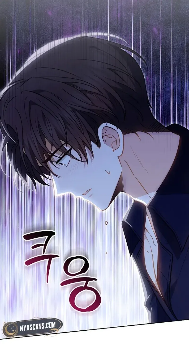 When the Male Lead and Female Lead Broke Apart Chapter 12 – Page 66