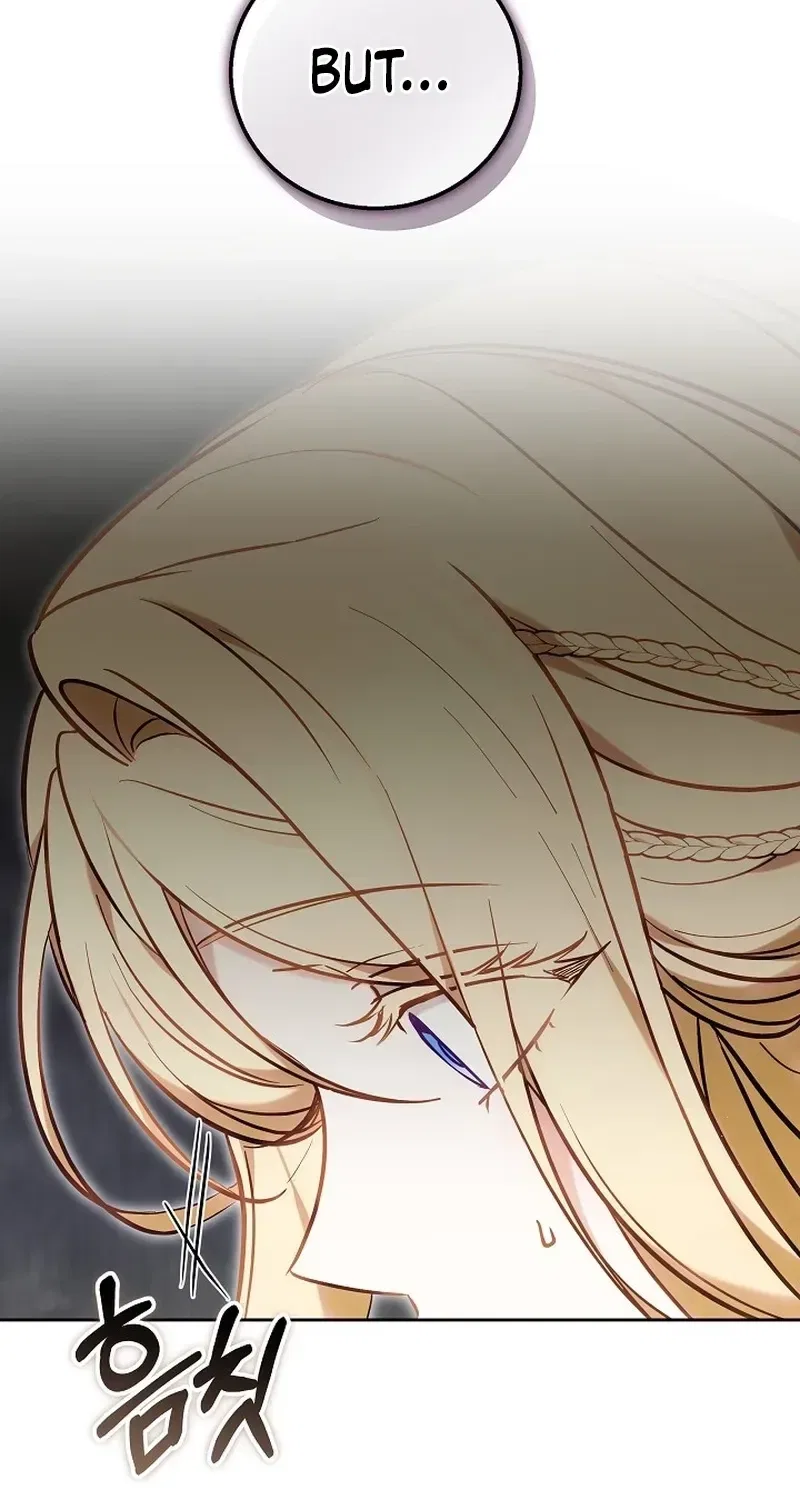 When the Male Lead and Female Lead Broke Apart Chapter 12 – Page 79