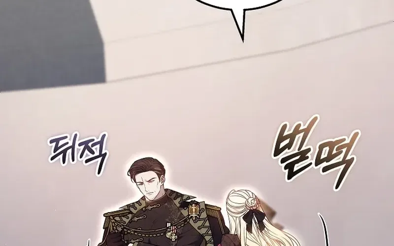 When the Male Lead and Female Lead Broke Apart Chapter 12 – Page 86