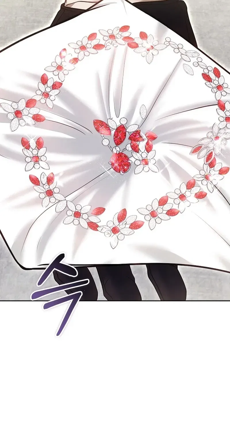 When the Male Lead and Female Lead Broke Apart Chapter 12 – Page 88