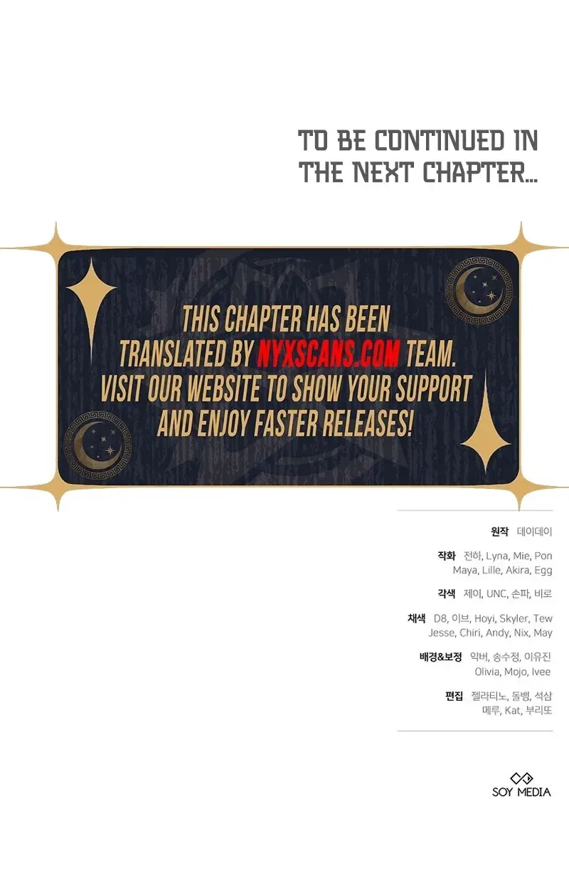 When the Male Lead and Female Lead Broke Apart Chapter 12 – Page 127