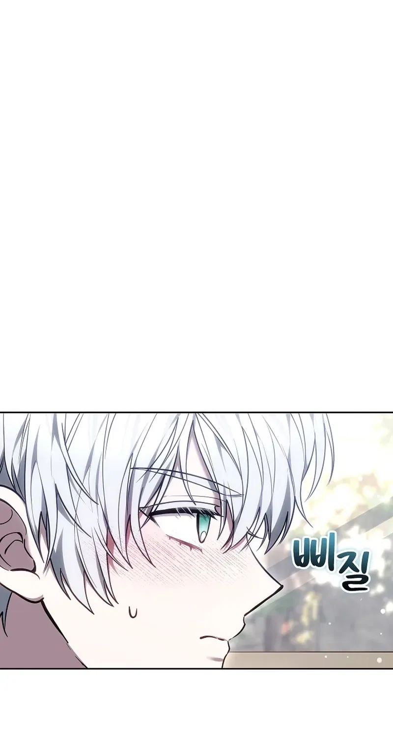 When the Male Lead and Female Lead Broke Apart Chapter 11 – Page 48