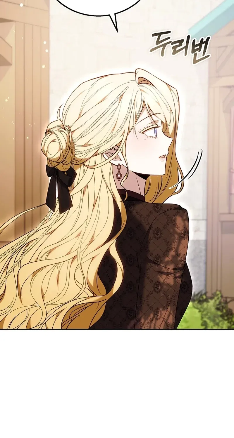When the Male Lead and Female Lead Broke Apart Chapter 11 – Page 67