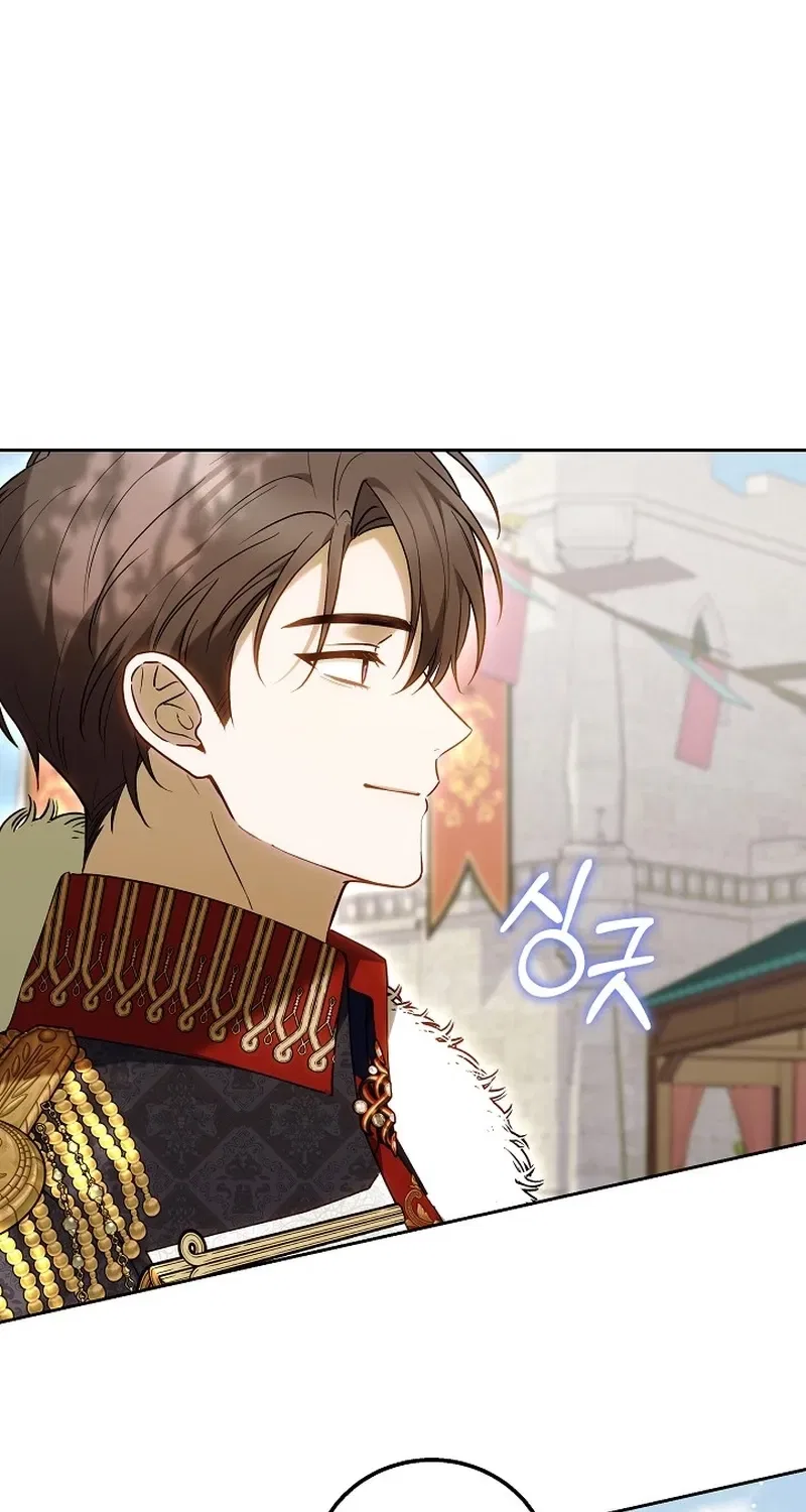 When the Male Lead and Female Lead Broke Apart Chapter 11 – Page 86