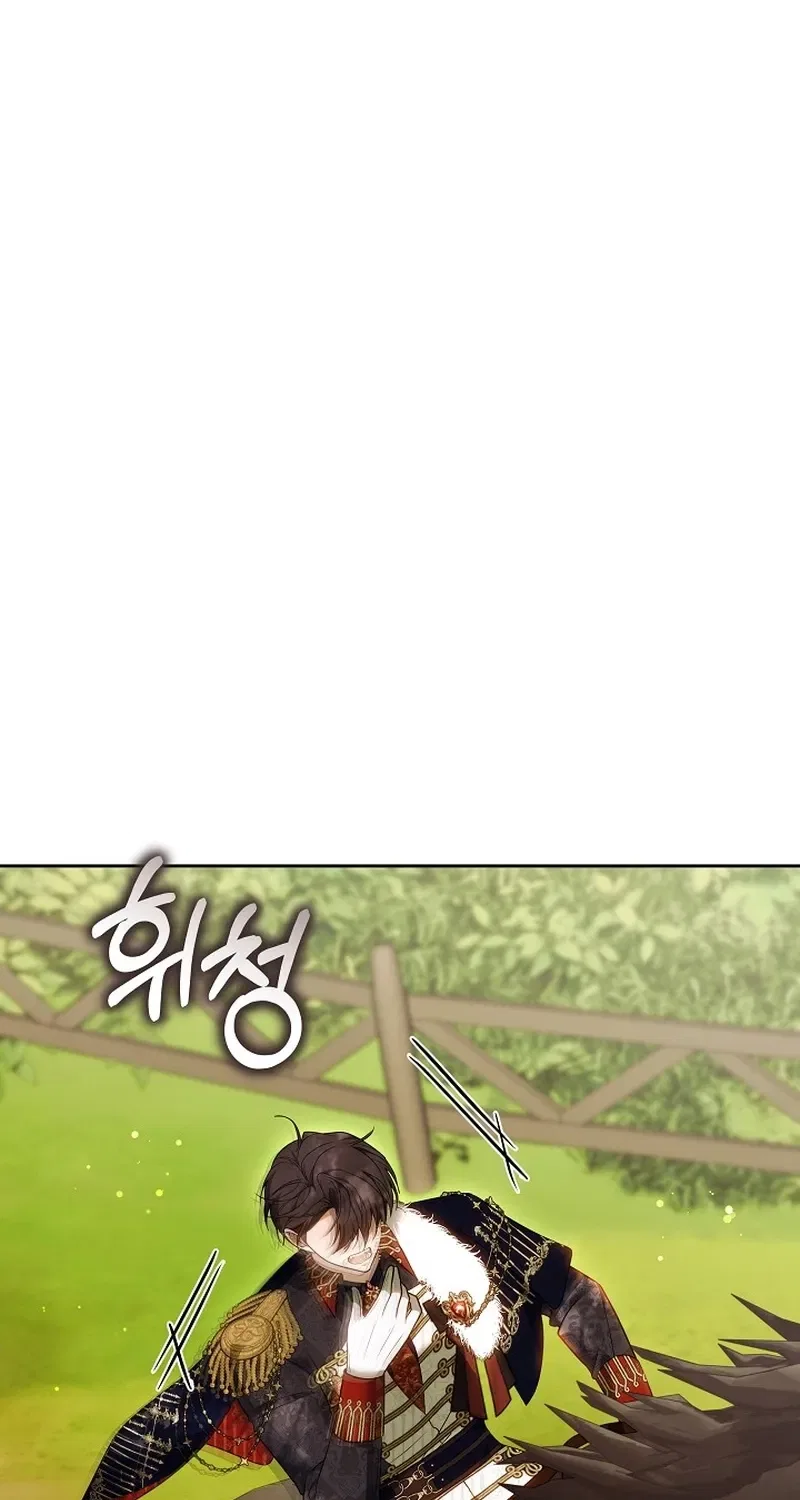 When the Male Lead and Female Lead Broke Apart Chapter 11 – Page 104