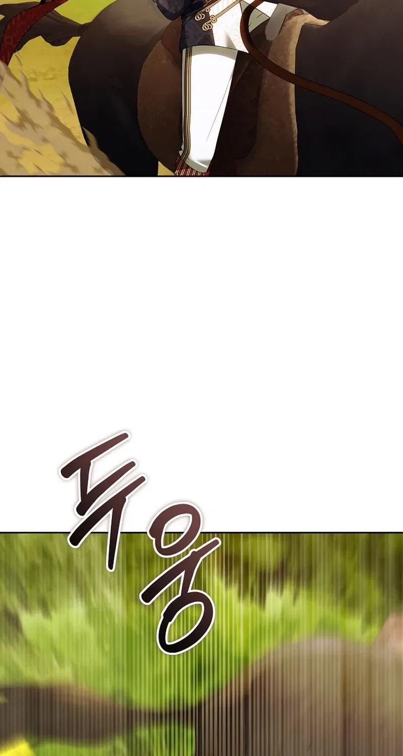 When the Male Lead and Female Lead Broke Apart Chapter 11 – Page 105