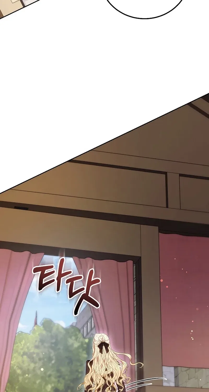 When the Male Lead and Female Lead Broke Apart Chapter 11 – Page 112