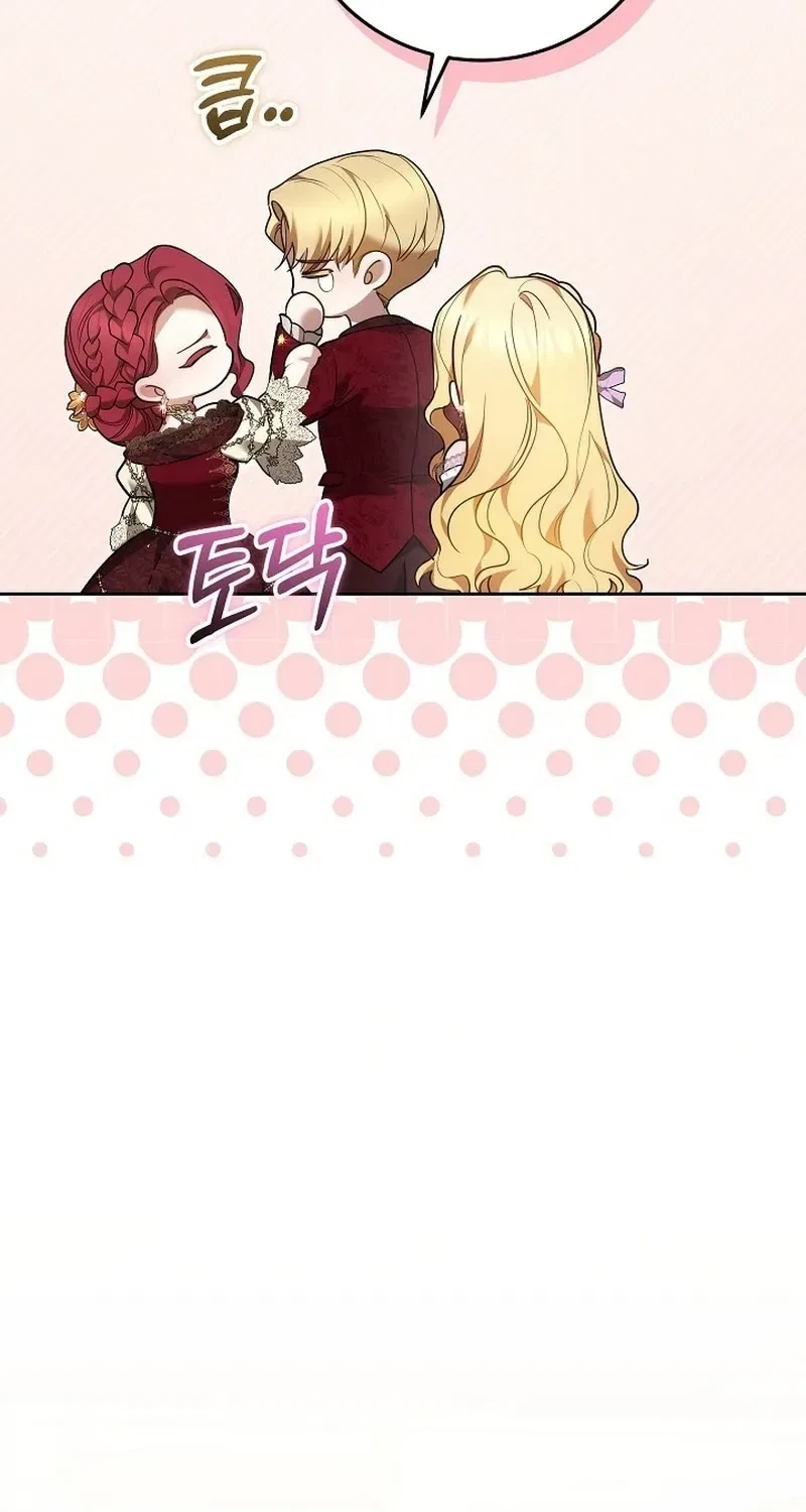 When the Male Lead and Female Lead Broke Apart Chapter 10 – Page 9