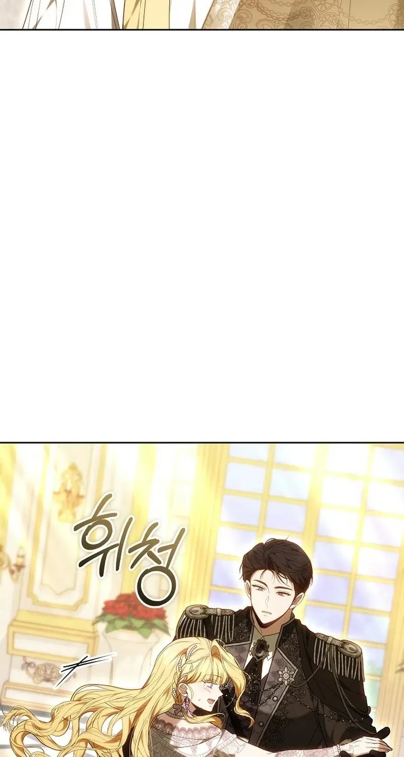 When the Male Lead and Female Lead Broke Apart Chapter 10 – Page 115