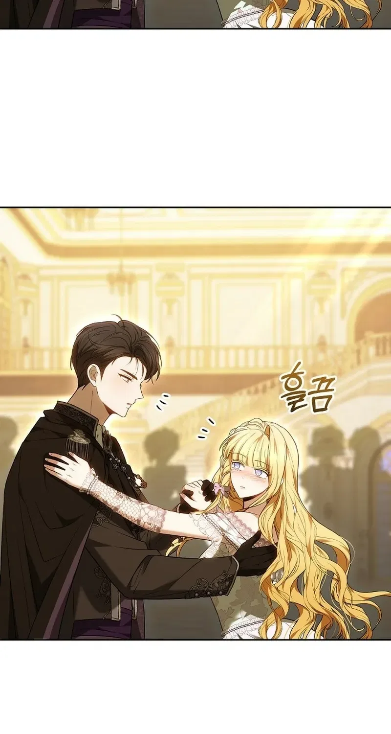 When the Male Lead and Female Lead Broke Apart Chapter 10 – Page 125