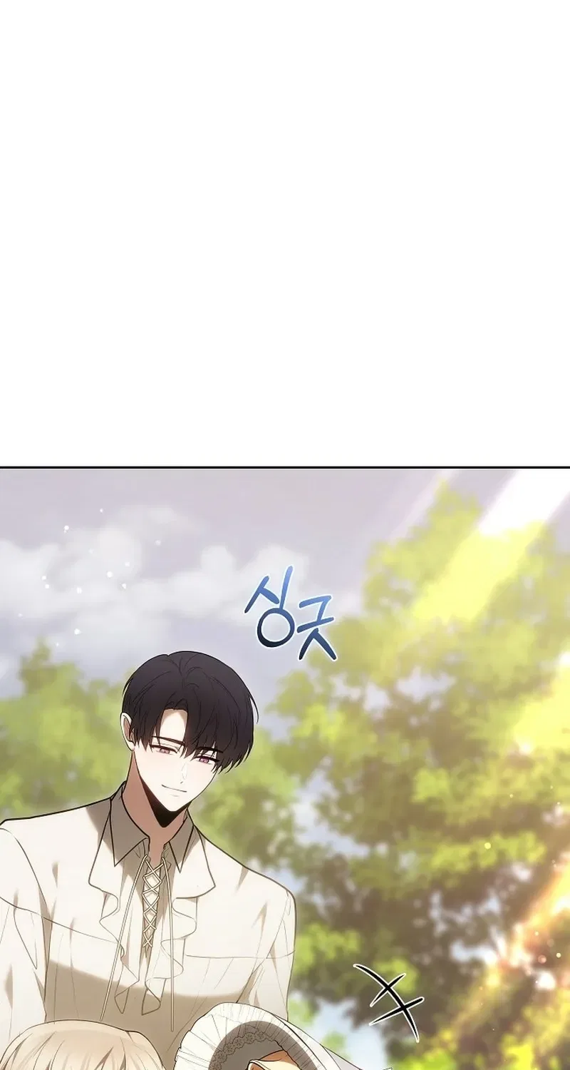 When the Male Lead and Female Lead Broke Apart Chapter 9 – Page 25