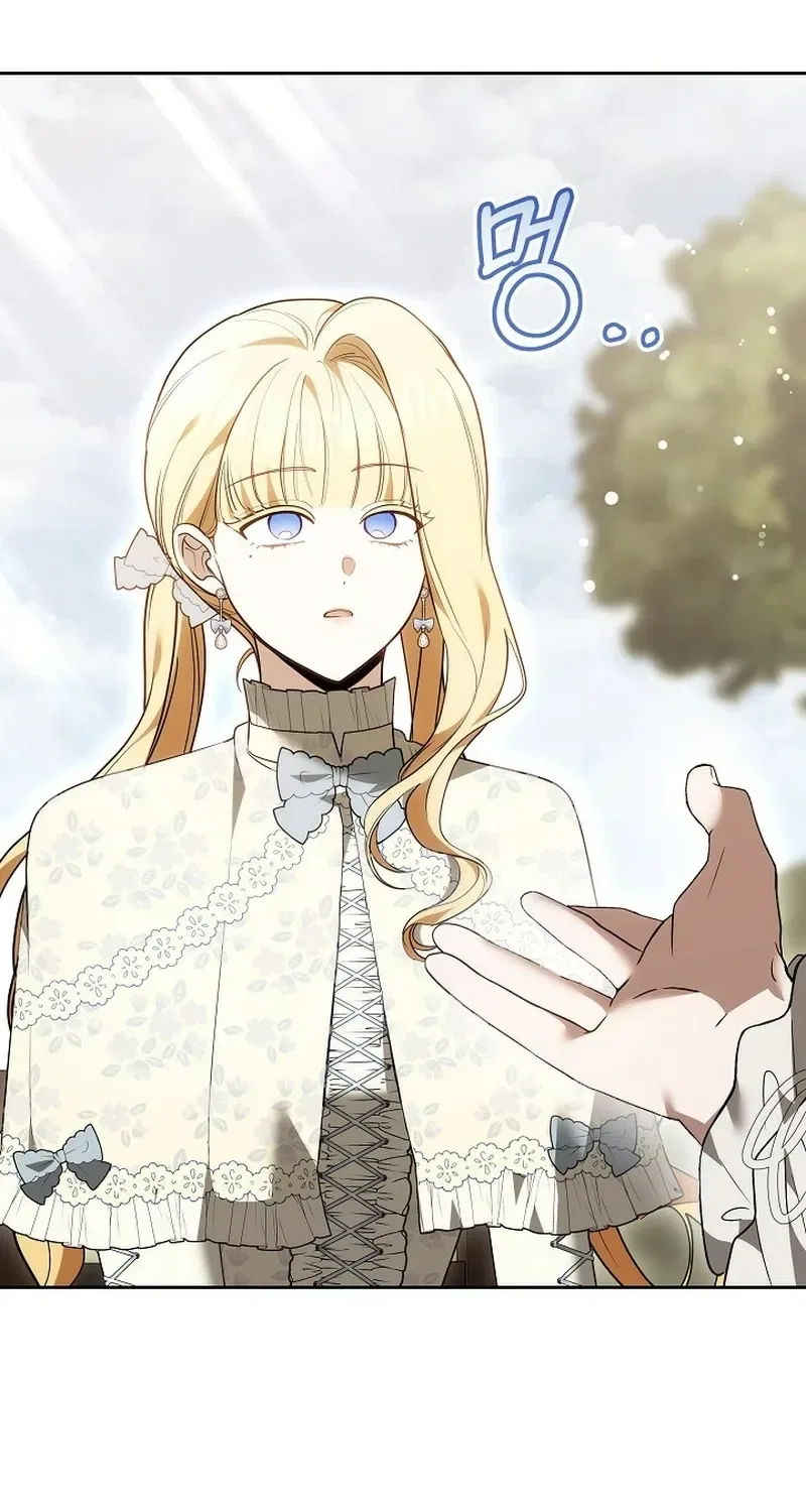 When the Male Lead and Female Lead Broke Apart Chapter 9 – Page 77