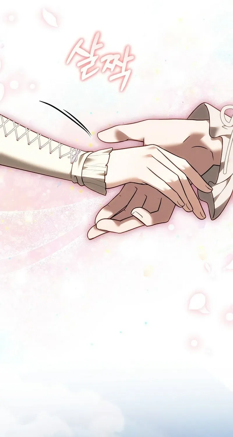 When the Male Lead and Female Lead Broke Apart Chapter 9 – Page 79