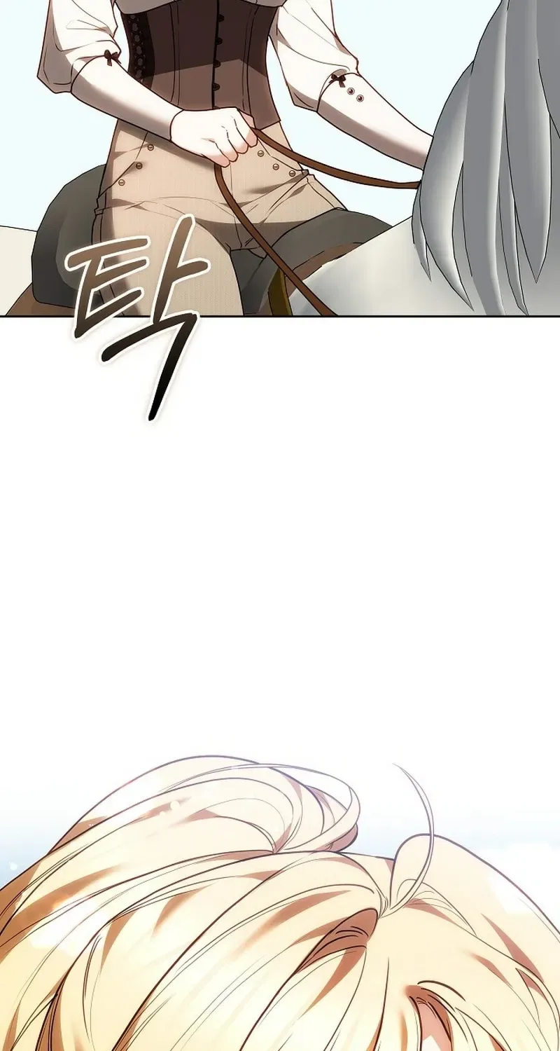 When the Male Lead and Female Lead Broke Apart Chapter 9 – Page 89