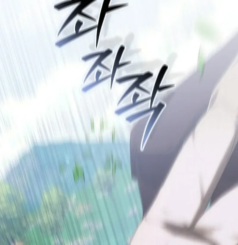 When the Male Lead and Female Lead Broke Apart Chapter 9 – Page 106
