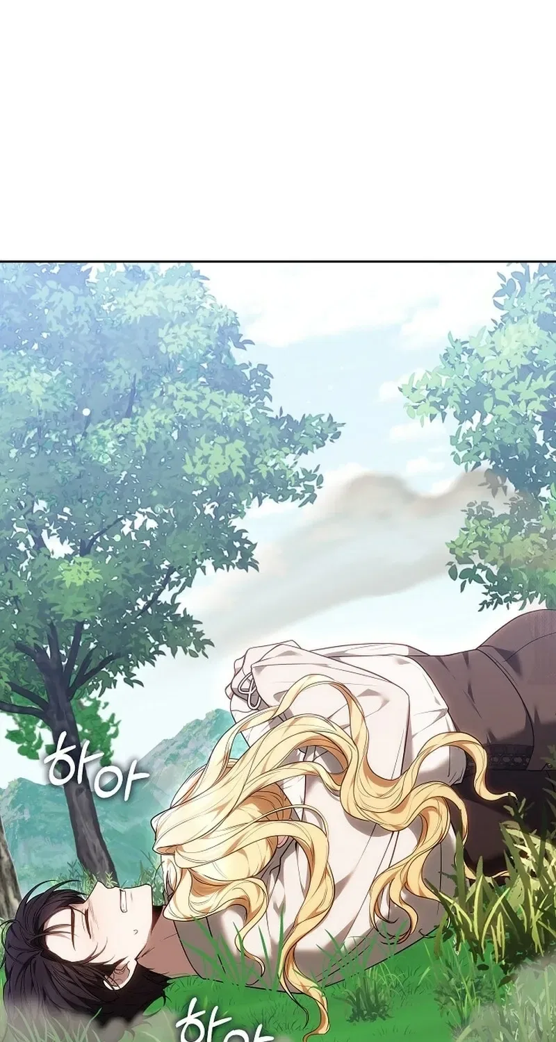 When the Male Lead and Female Lead Broke Apart Chapter 9 – Page 109