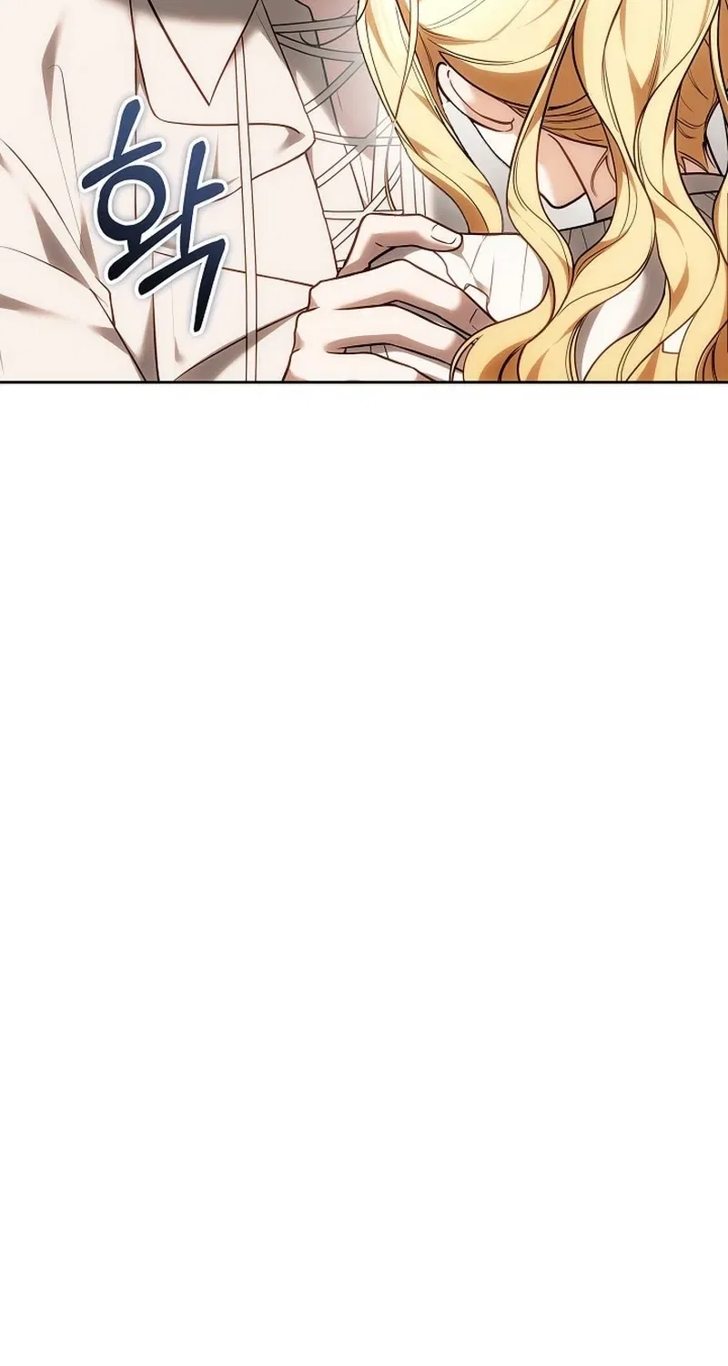 When the Male Lead and Female Lead Broke Apart Chapter 9 – Page 111