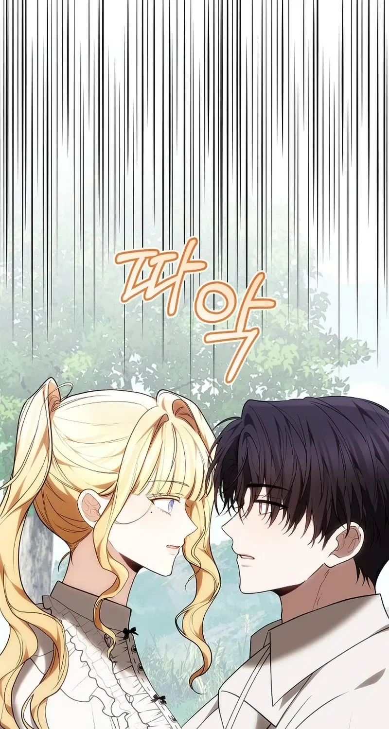 When the Male Lead and Female Lead Broke Apart Chapter 9 – Page 113