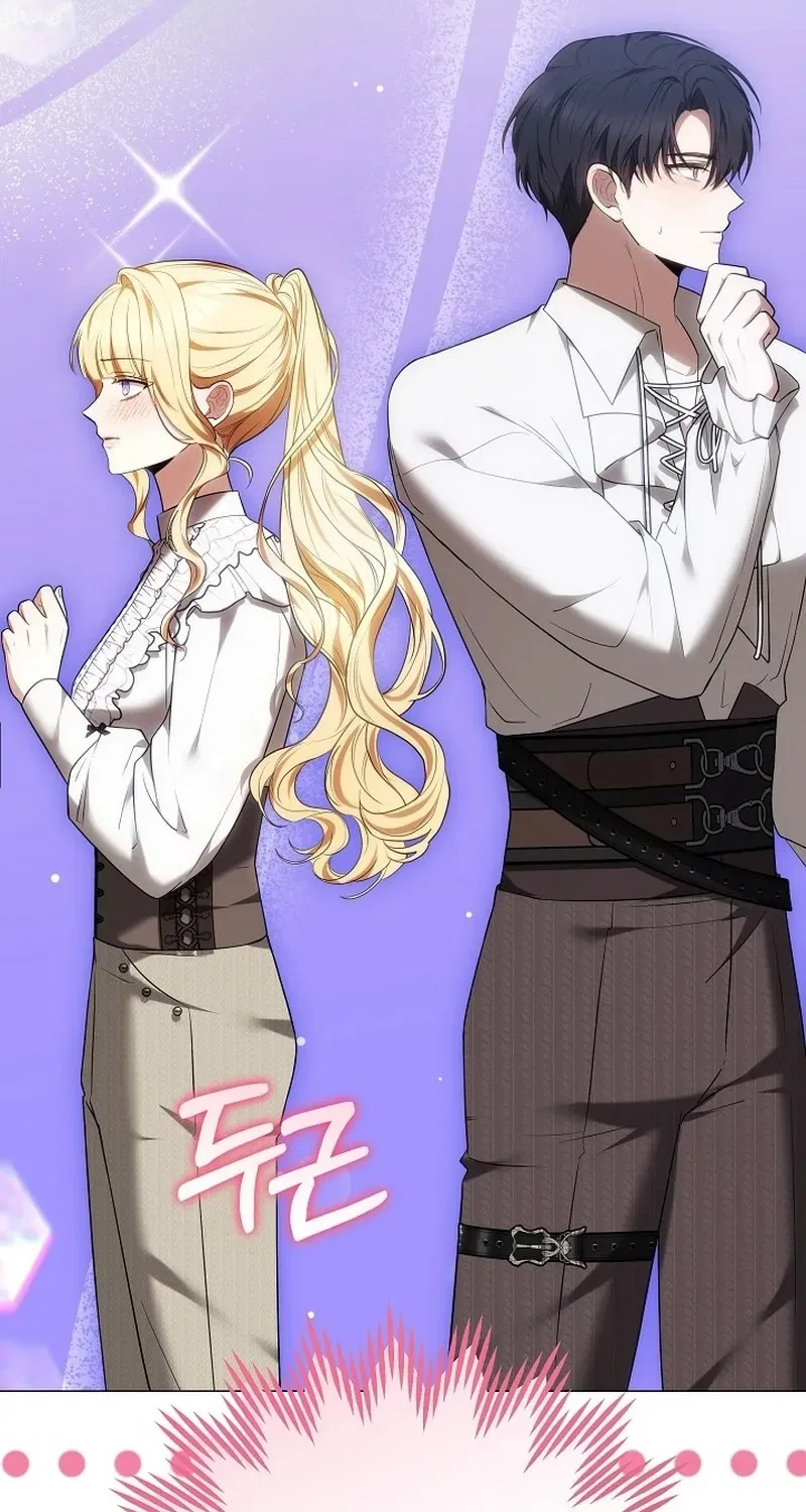When the Male Lead and Female Lead Broke Apart Chapter 9 – Page 134