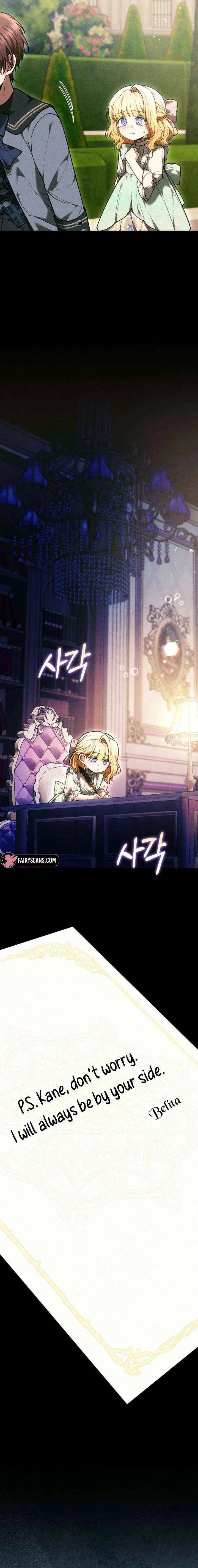 When the Male Lead and Female Lead Broke Apart Chapter 7 – Page 3