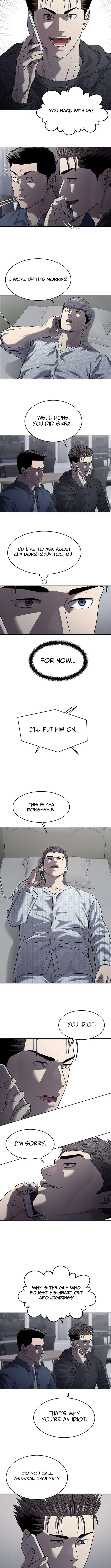 God Of Blackfield Chapter 323 – Page 13