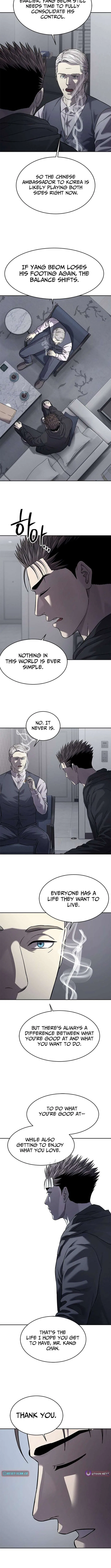 God Of Blackfield Chapter 322 – Page 16