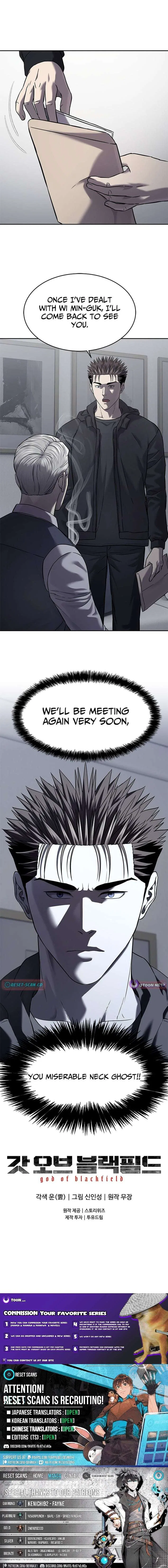 God Of Blackfield Chapter 322 – Page 17