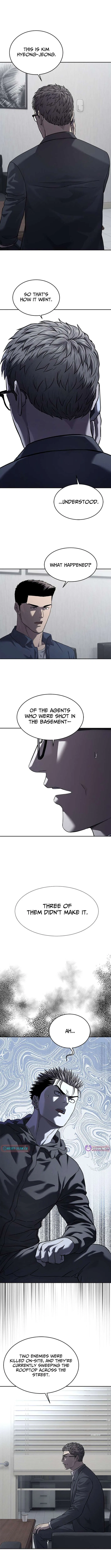 God Of Blackfield Chapter 321 – Page 6