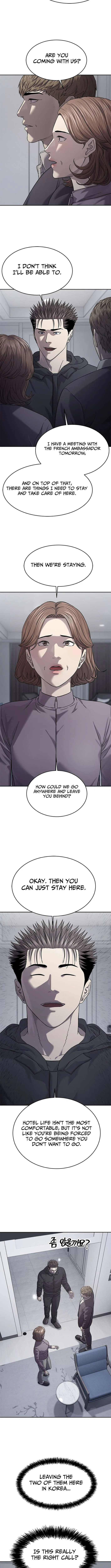 God Of Blackfield Chapter 321 – Page 16