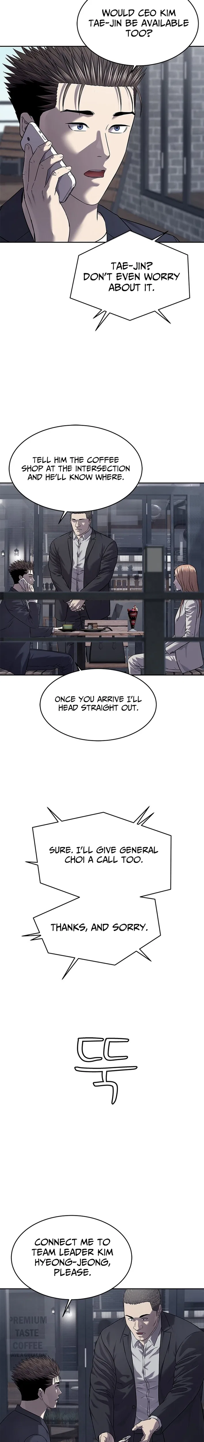God Of Blackfield Chapter 318 – Page 7
