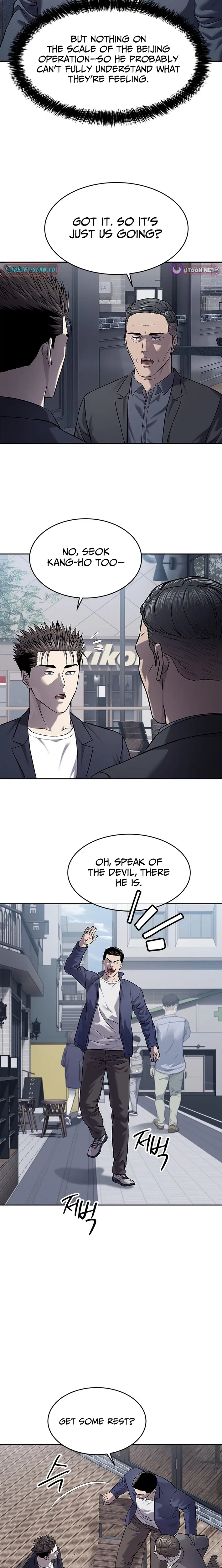 God Of Blackfield Chapter 318 – Page 14