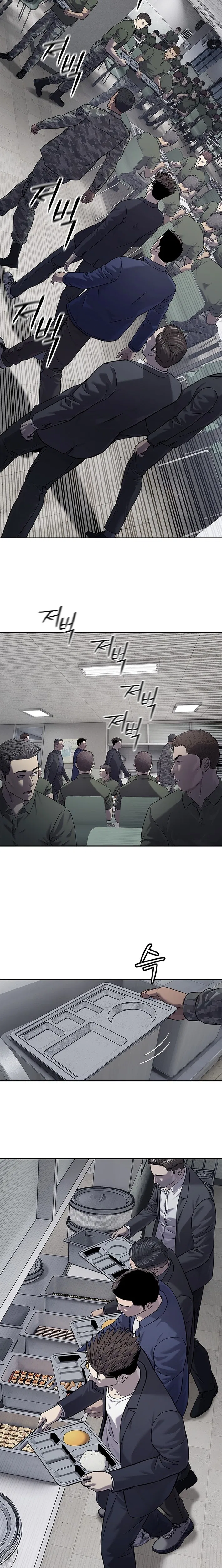 God Of Blackfield Chapter 318 – Page 20