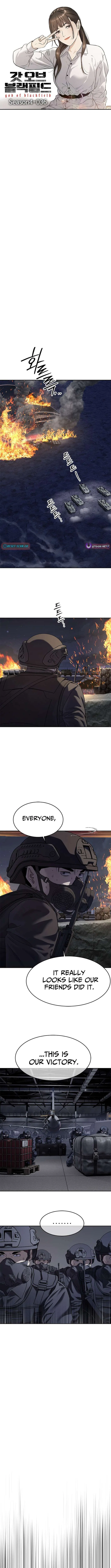 God Of Blackfield Chapter 316 – Page 2